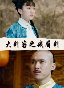 youwu在线影院